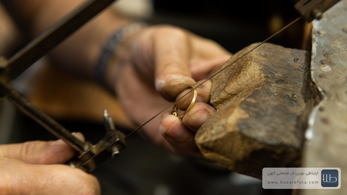 اصطلاحات طلاسازی 